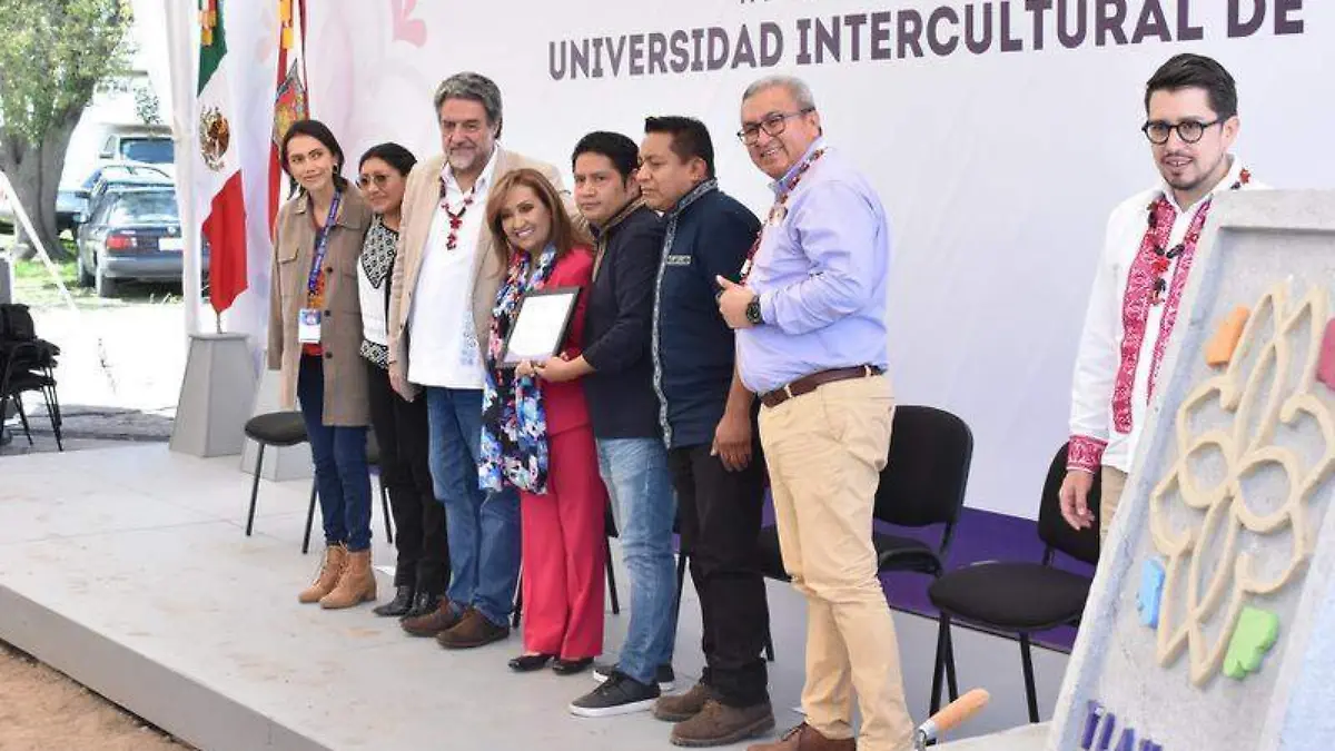 Universidad inter 1